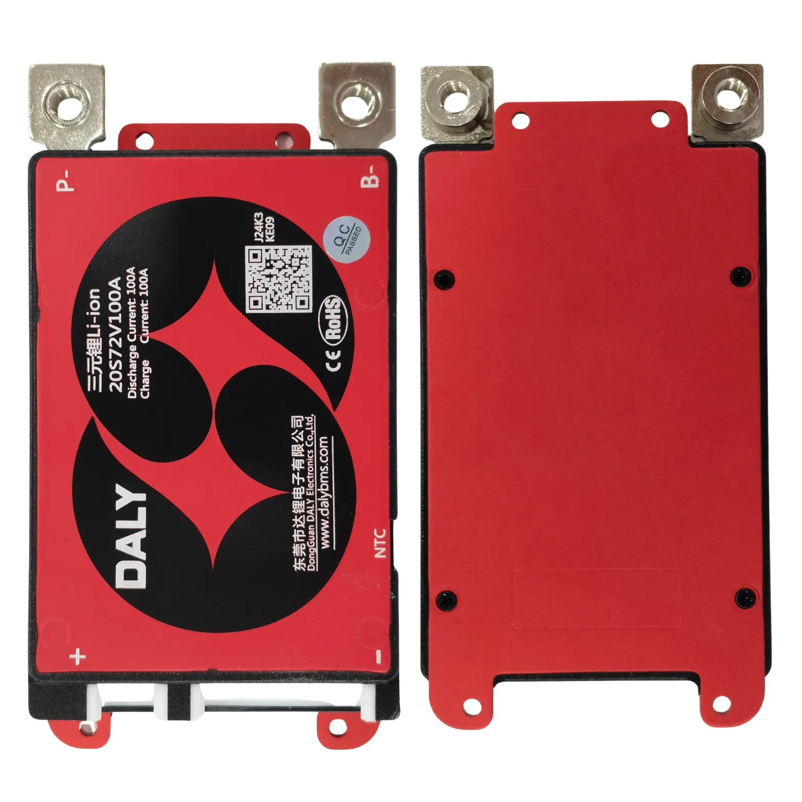 DALY BMS NMC 20S 100A - Image 3